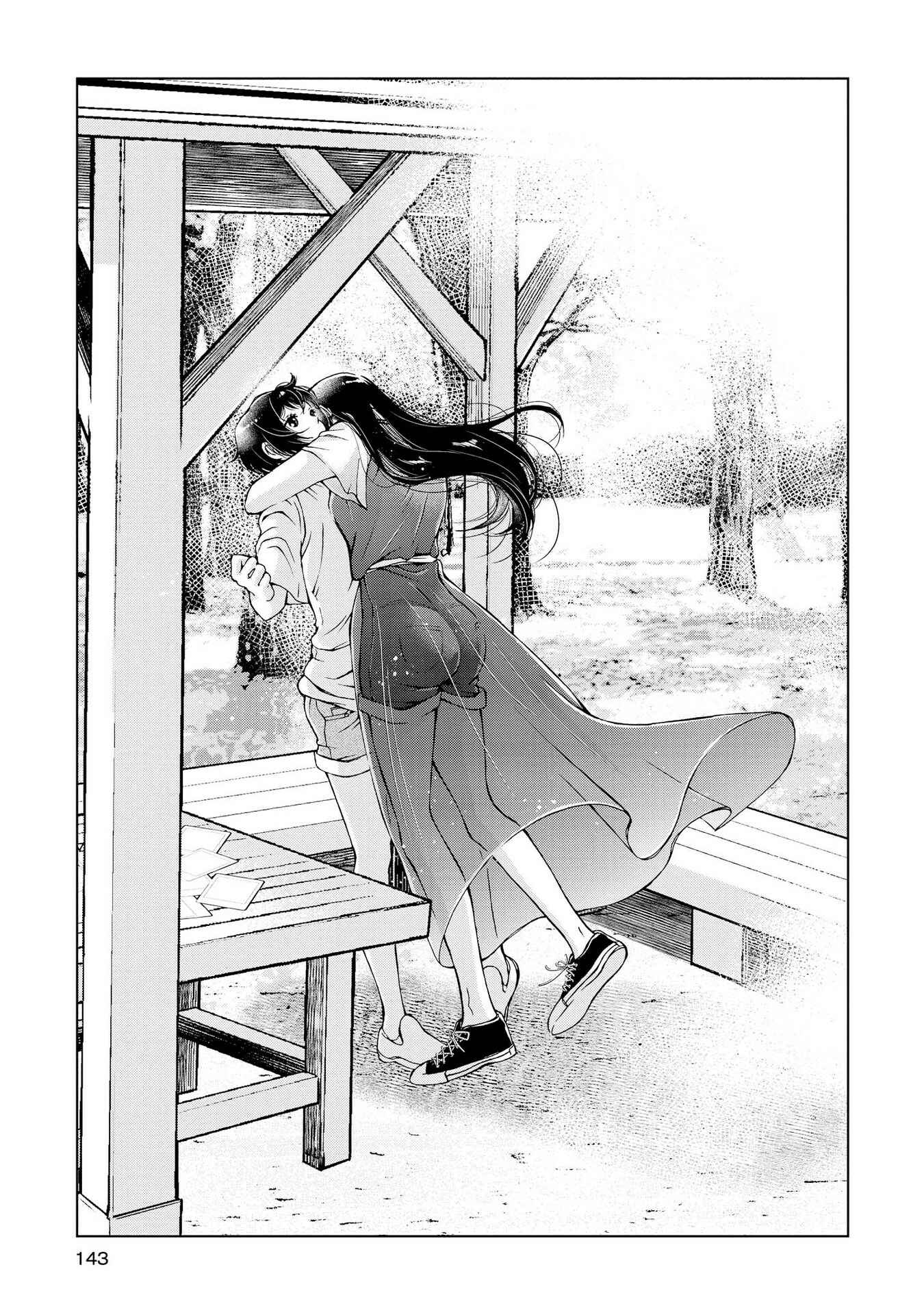 Page 26 Chapter 4 Luminous=Blue