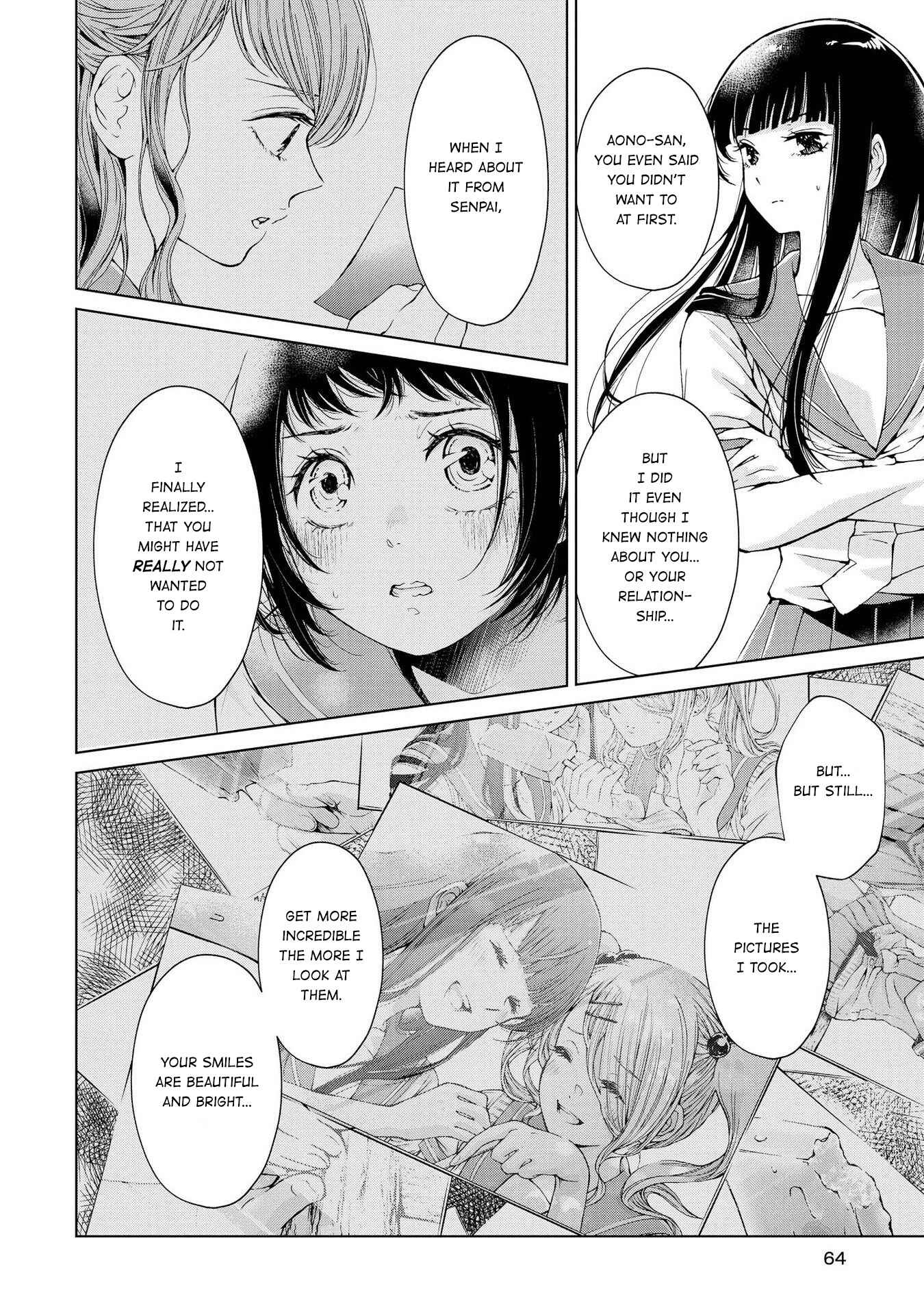Page 14 Chapter 2 Luminous=Blue