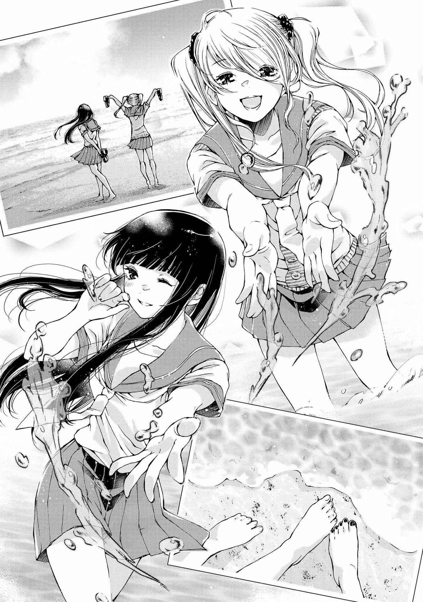 Page 23 Chapter 2 Luminous=Blue