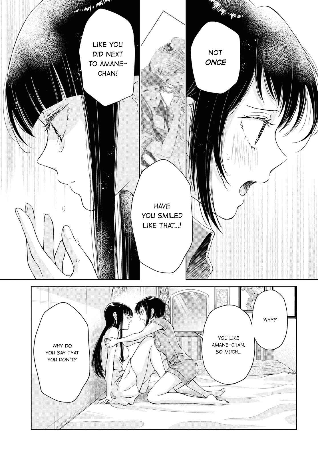 Page 13 Chapter 8 Luminous=Blue