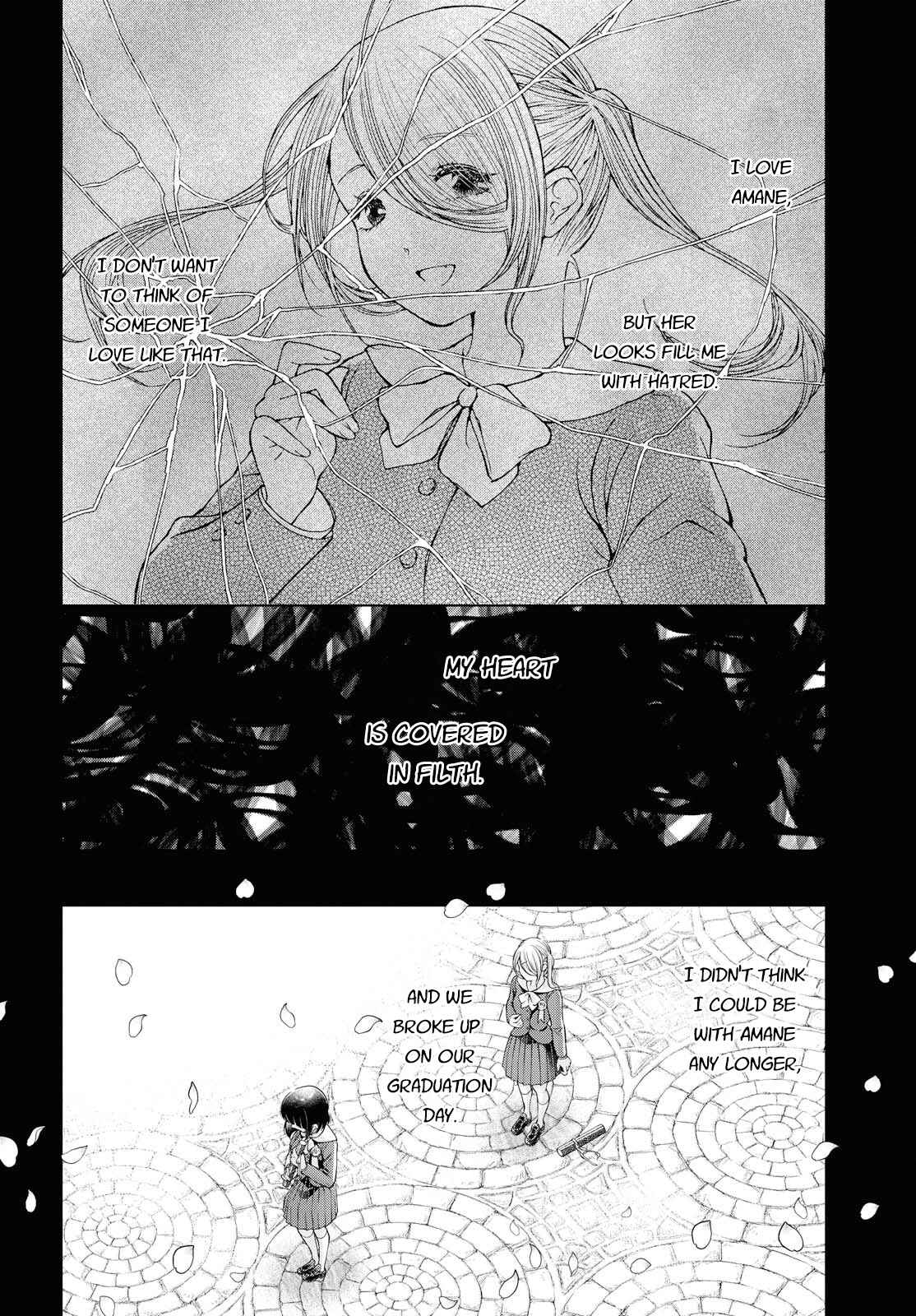 Page 27 Chapter 8 Luminous=Blue
