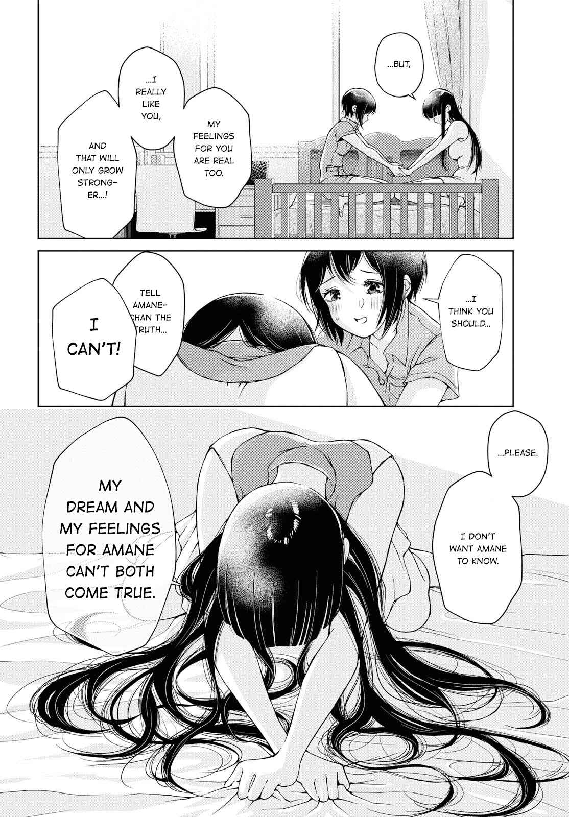 Page 29 Chapter 8 Luminous=Blue