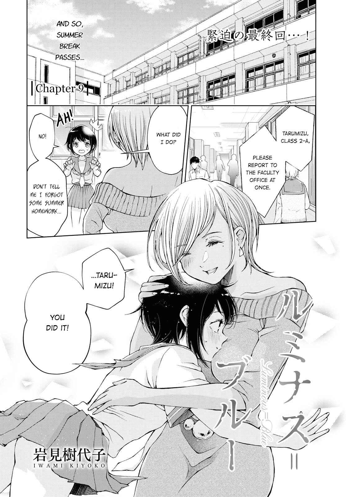Page 1 Chapter 9 Luminous=Blue