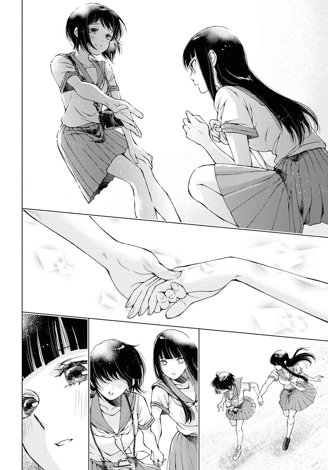 Page 18 Chapter 9 Luminous=Blue