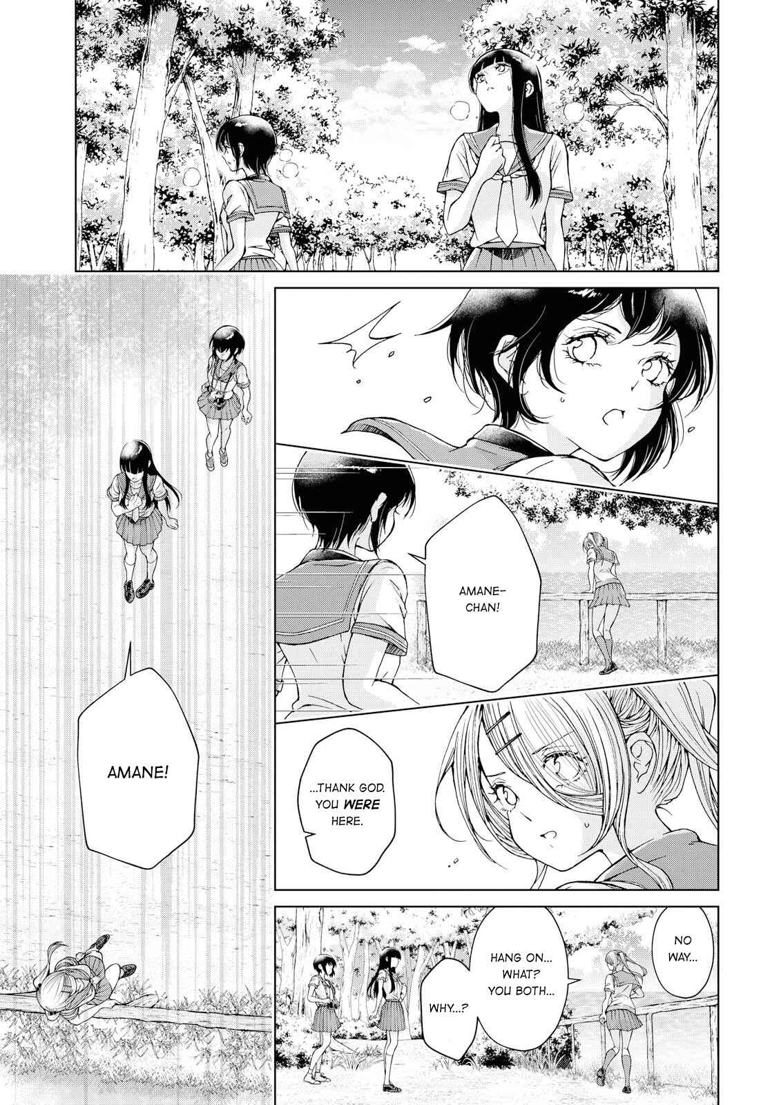 Page 21 Chapter 9 Luminous=Blue