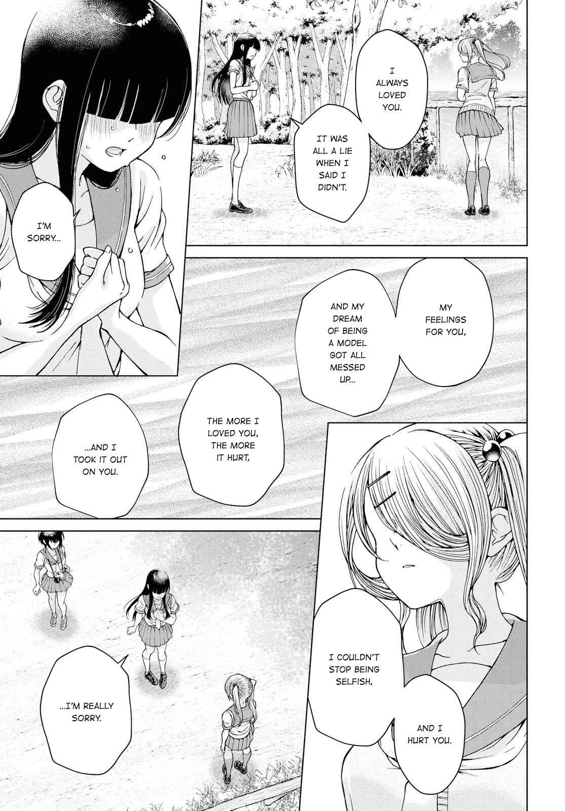Page 24 Chapter 9 Luminous=Blue