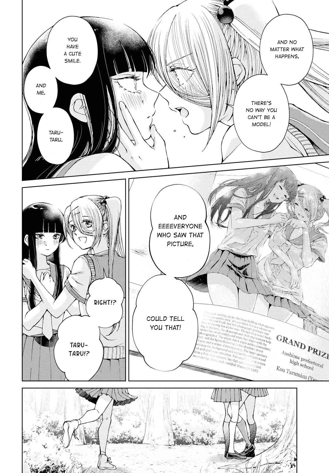 Page 30 Chapter 9 Luminous=Blue