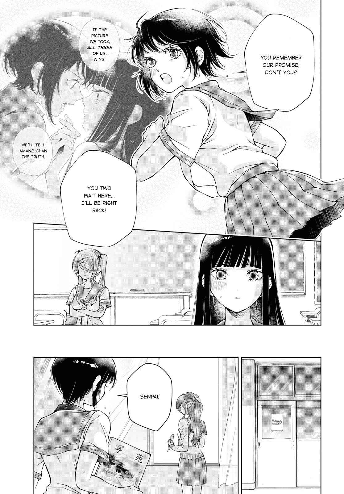 Page 7 Chapter 9 Luminous=Blue