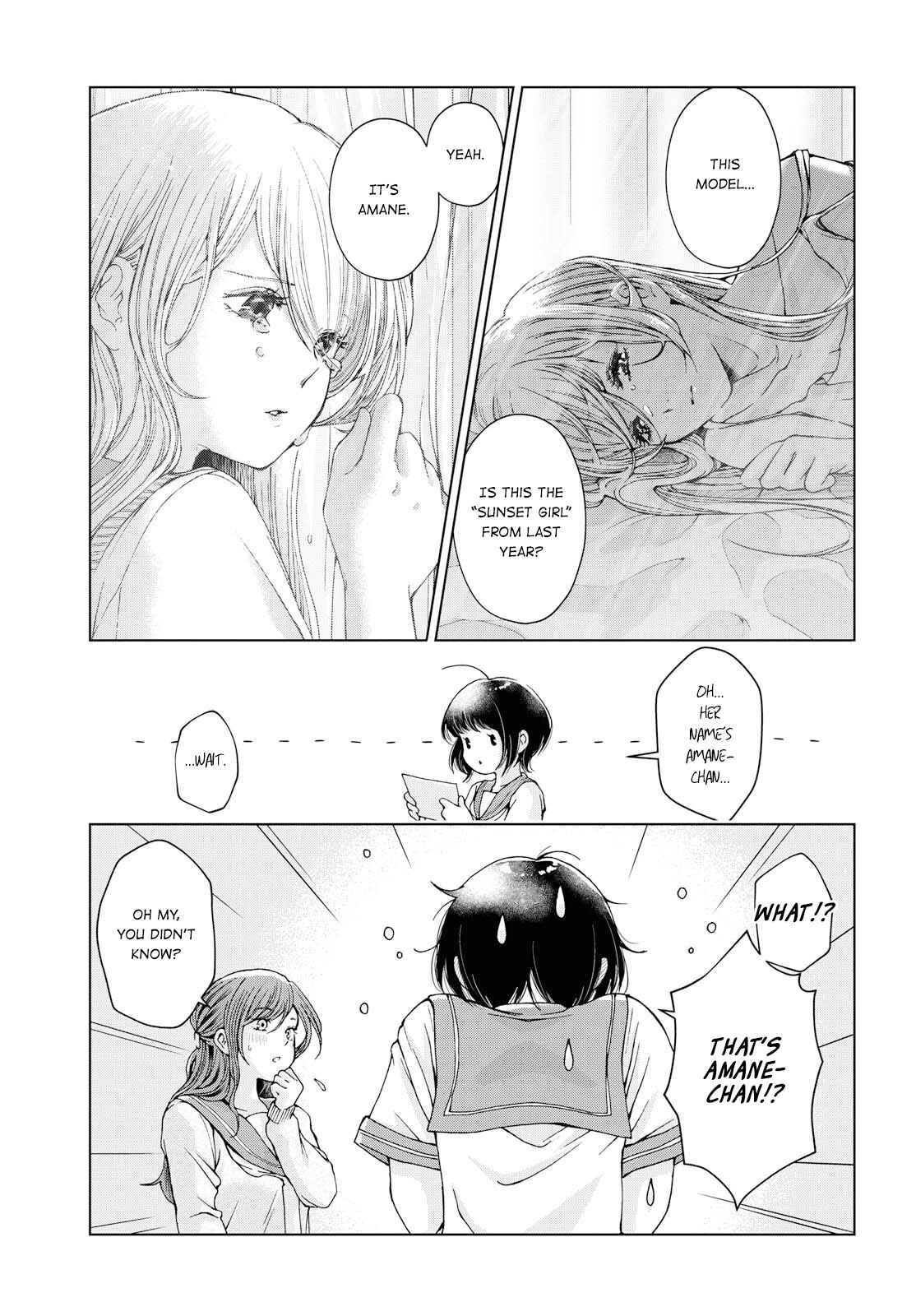Page 3 Chapter 7 Luminous=Blue