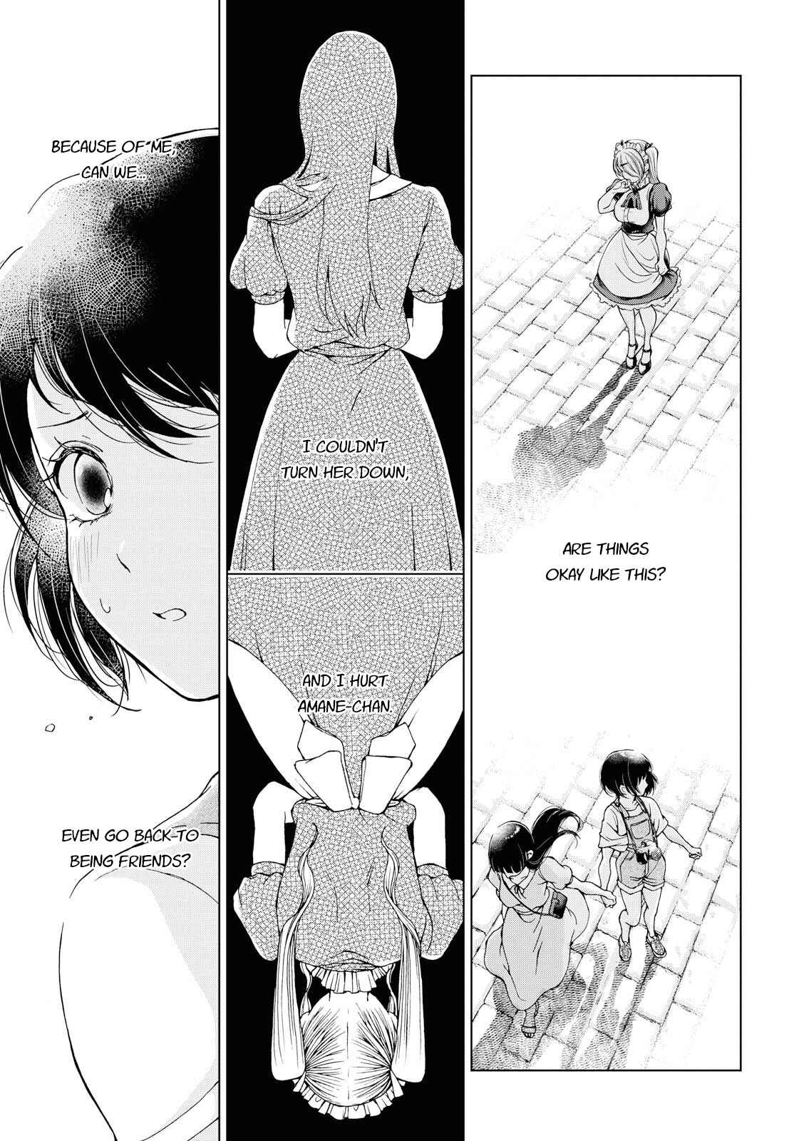 Page 36 Chapter 7 Luminous=Blue