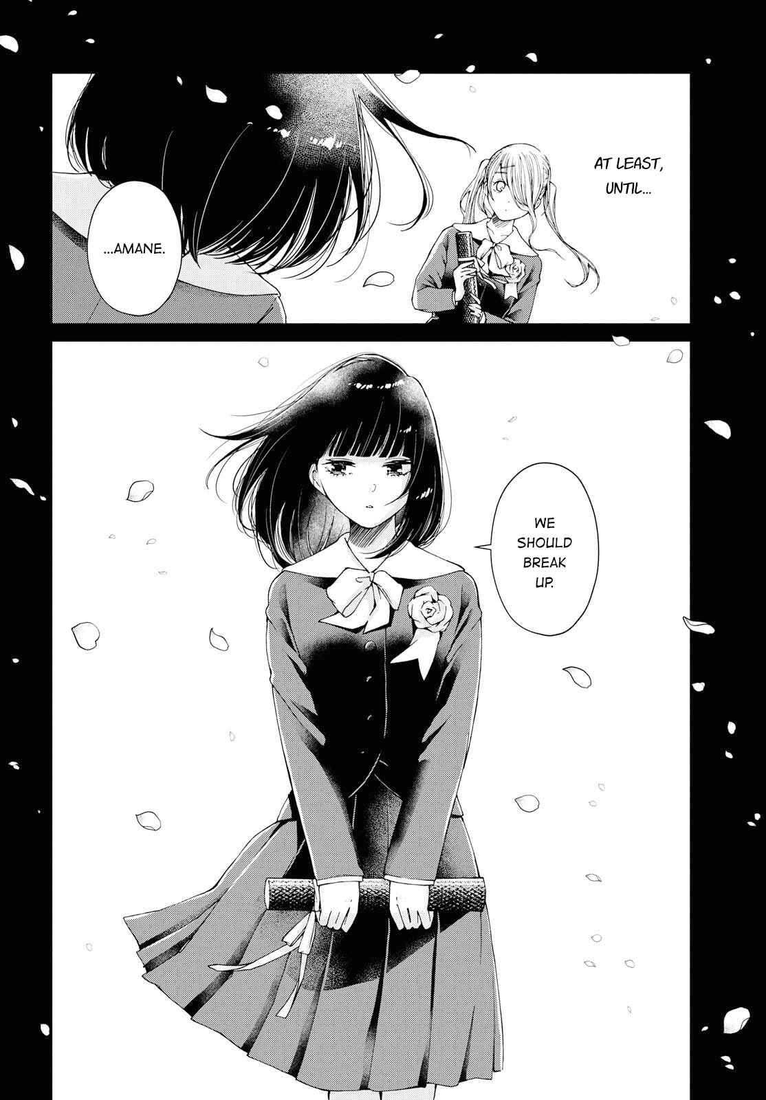 Page 20 Chapter 6 Luminous=Blue