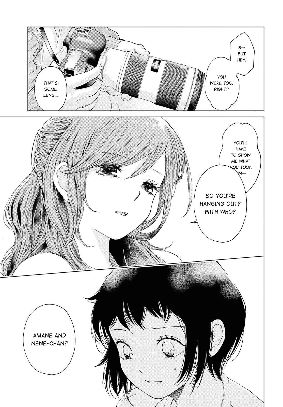 Page 5 Chapter 6 Luminous=Blue