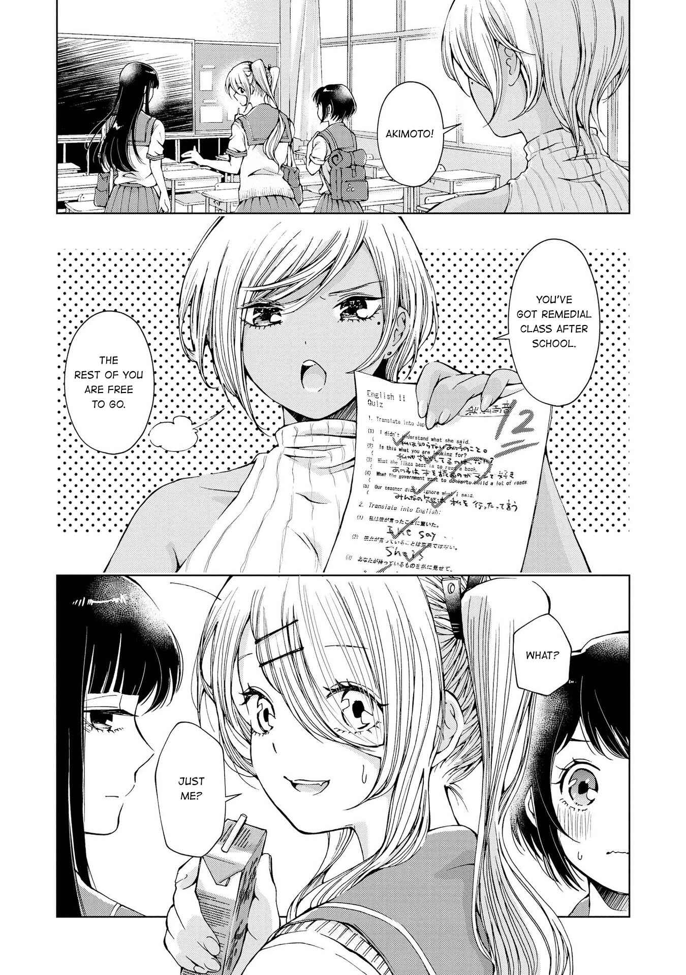 Page 1 Chapter 3 Luminous=Blue
