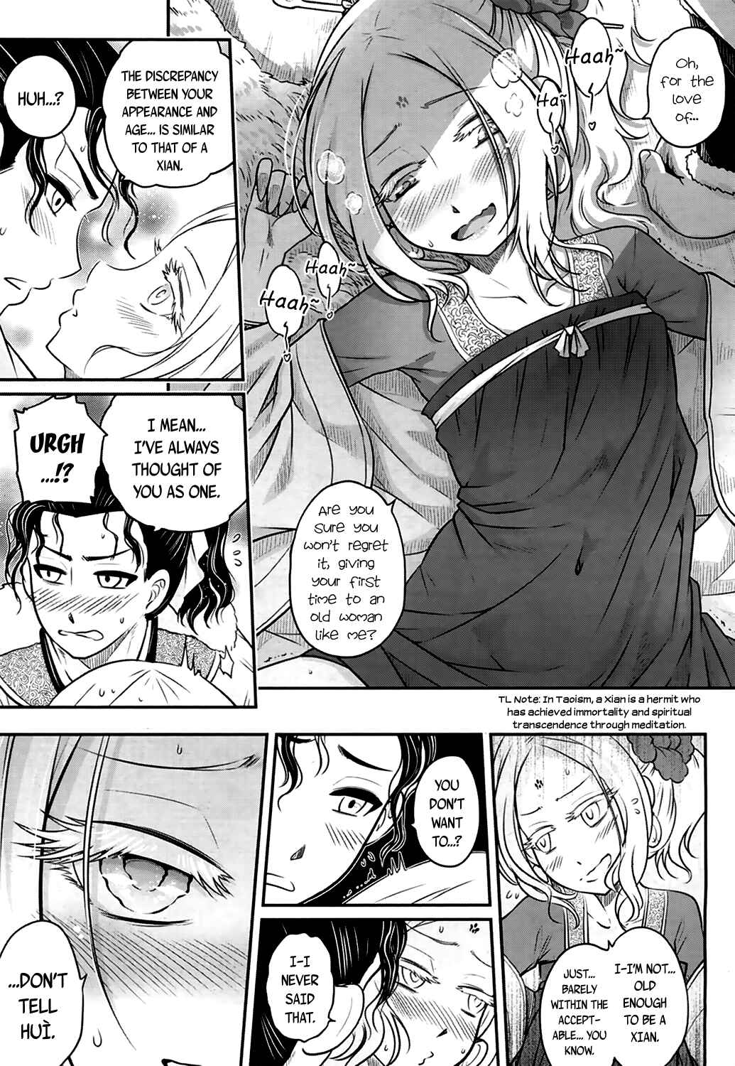 Page 13 Chapter 2 Eiseiruten
