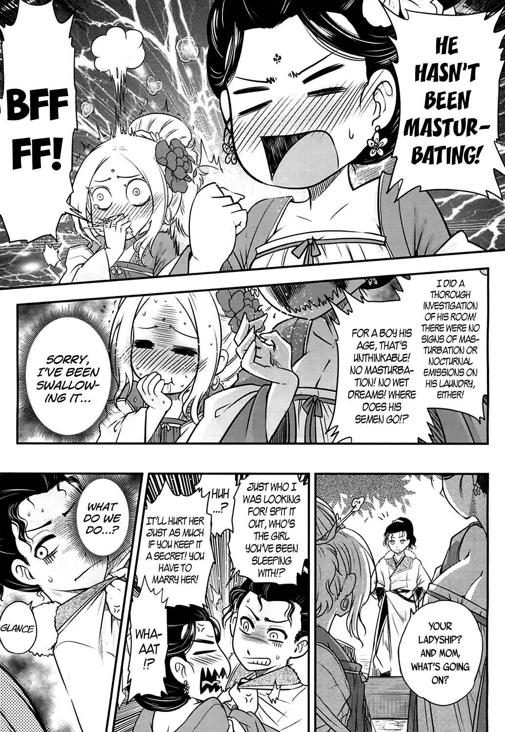 Page 29 Chapter 2 Eiseiruten