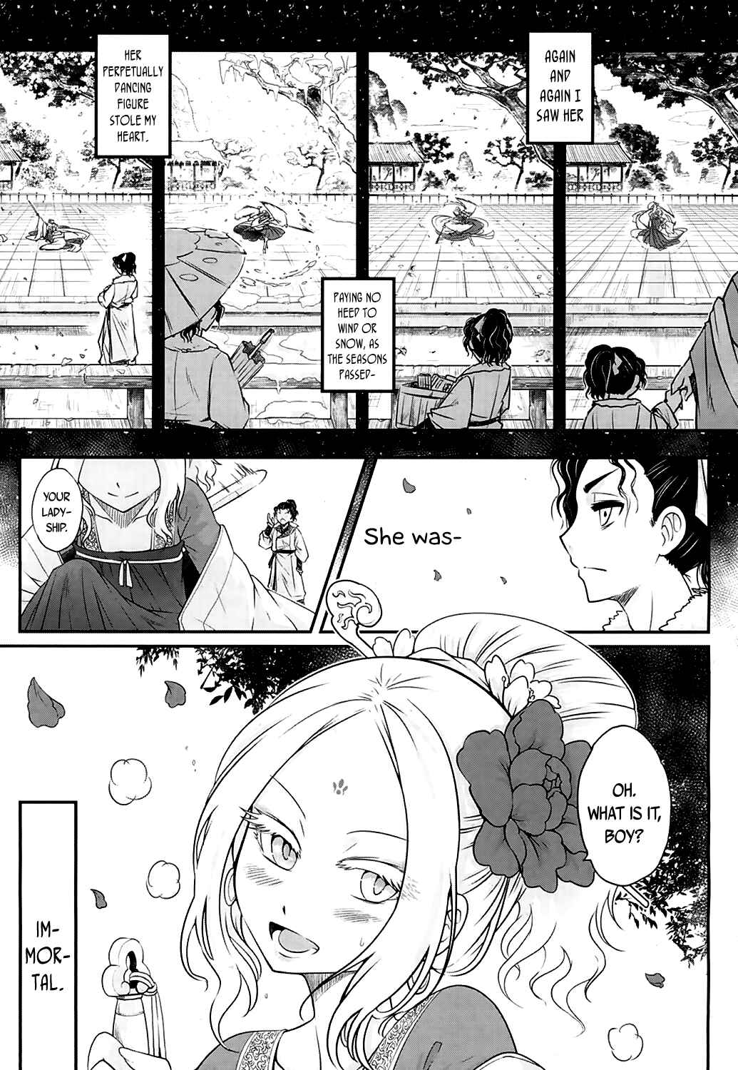 Page 3 Chapter 2 Eiseiruten