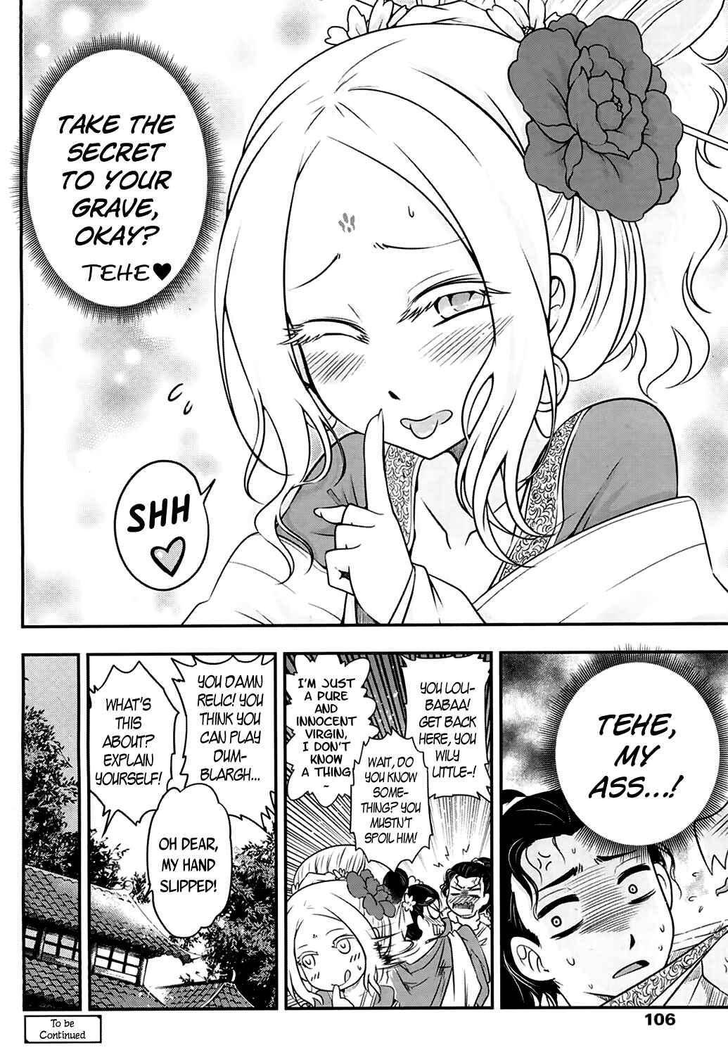 Page 30 Chapter 2 Eiseiruten