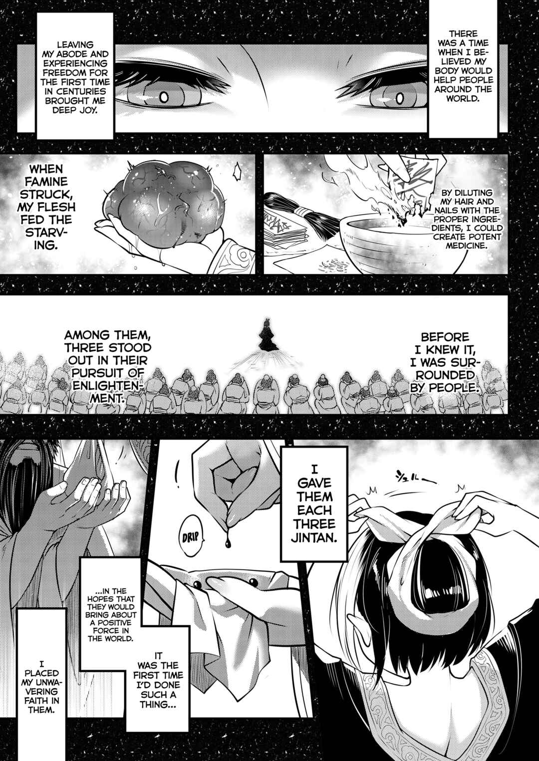 Page 1 Chapter 8 Eiseiruten