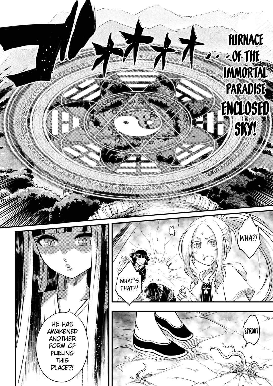Page 16 Chapter 8 Eiseiruten