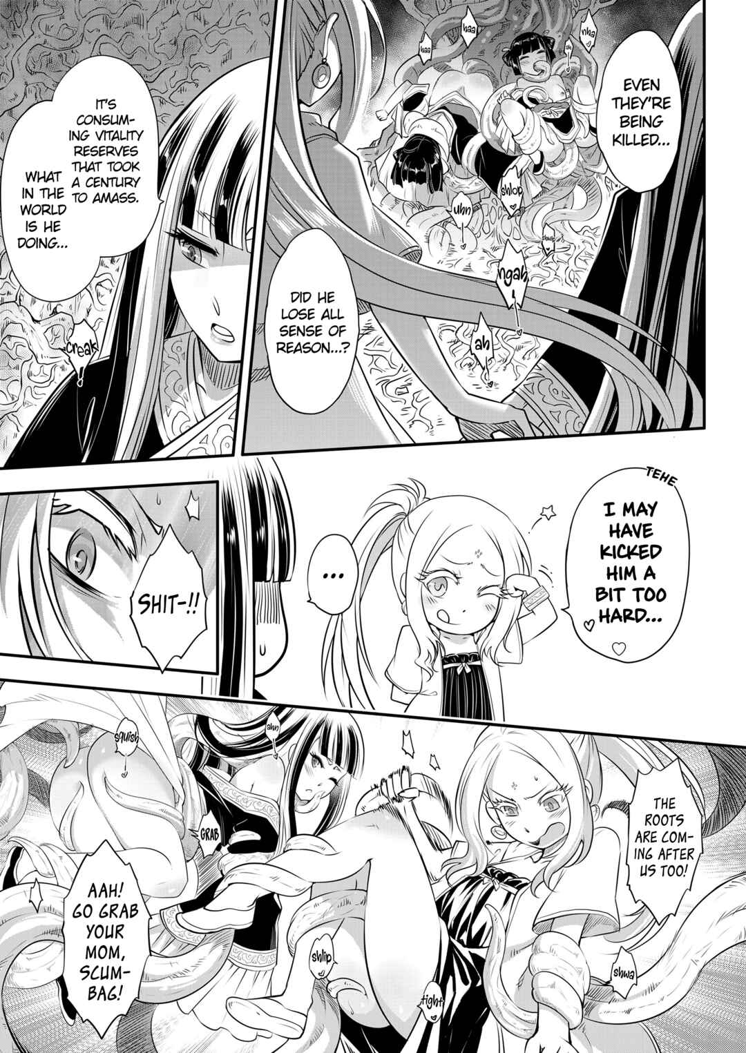 Page 19 Chapter 8 Eiseiruten