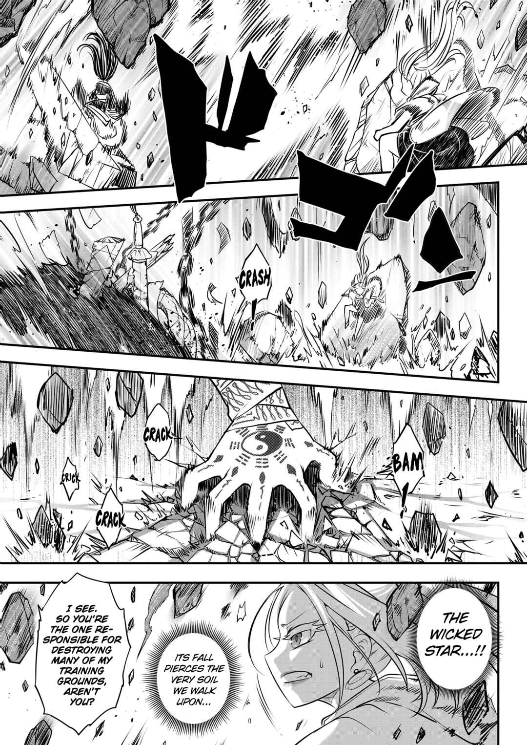 Page 27 Chapter 8 Eiseiruten