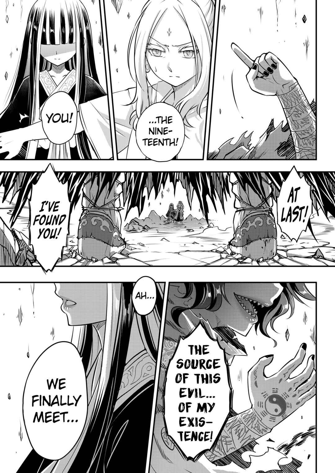 Page 29 Chapter 8 Eiseiruten