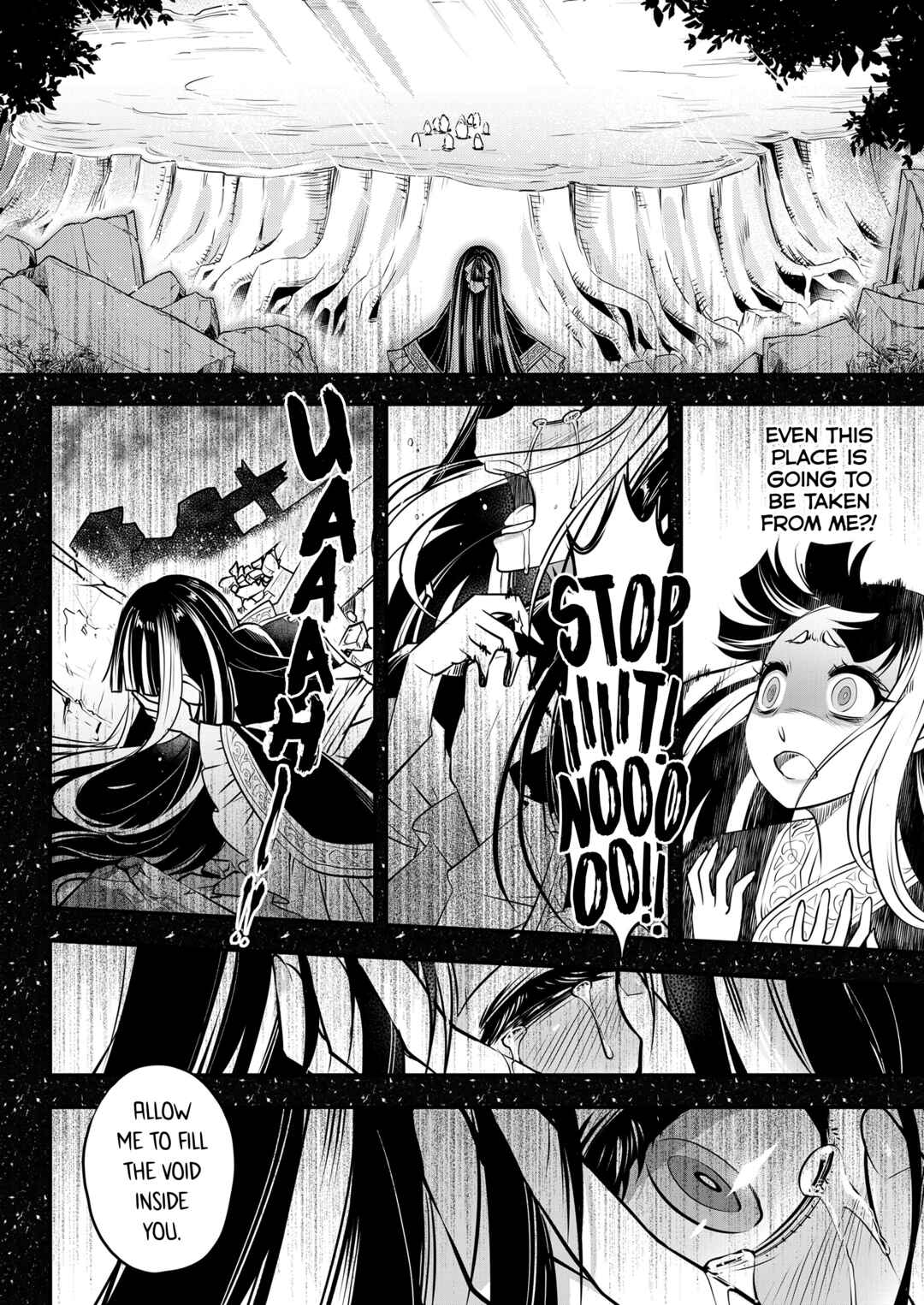 Page 4 Chapter 8 Eiseiruten