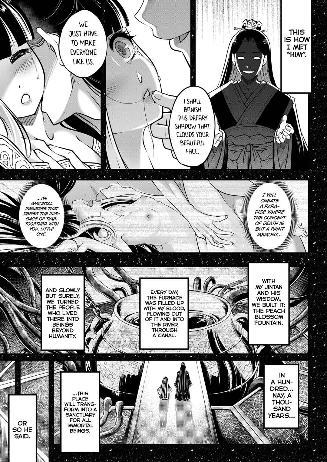 Page 5 Chapter 8 Eiseiruten