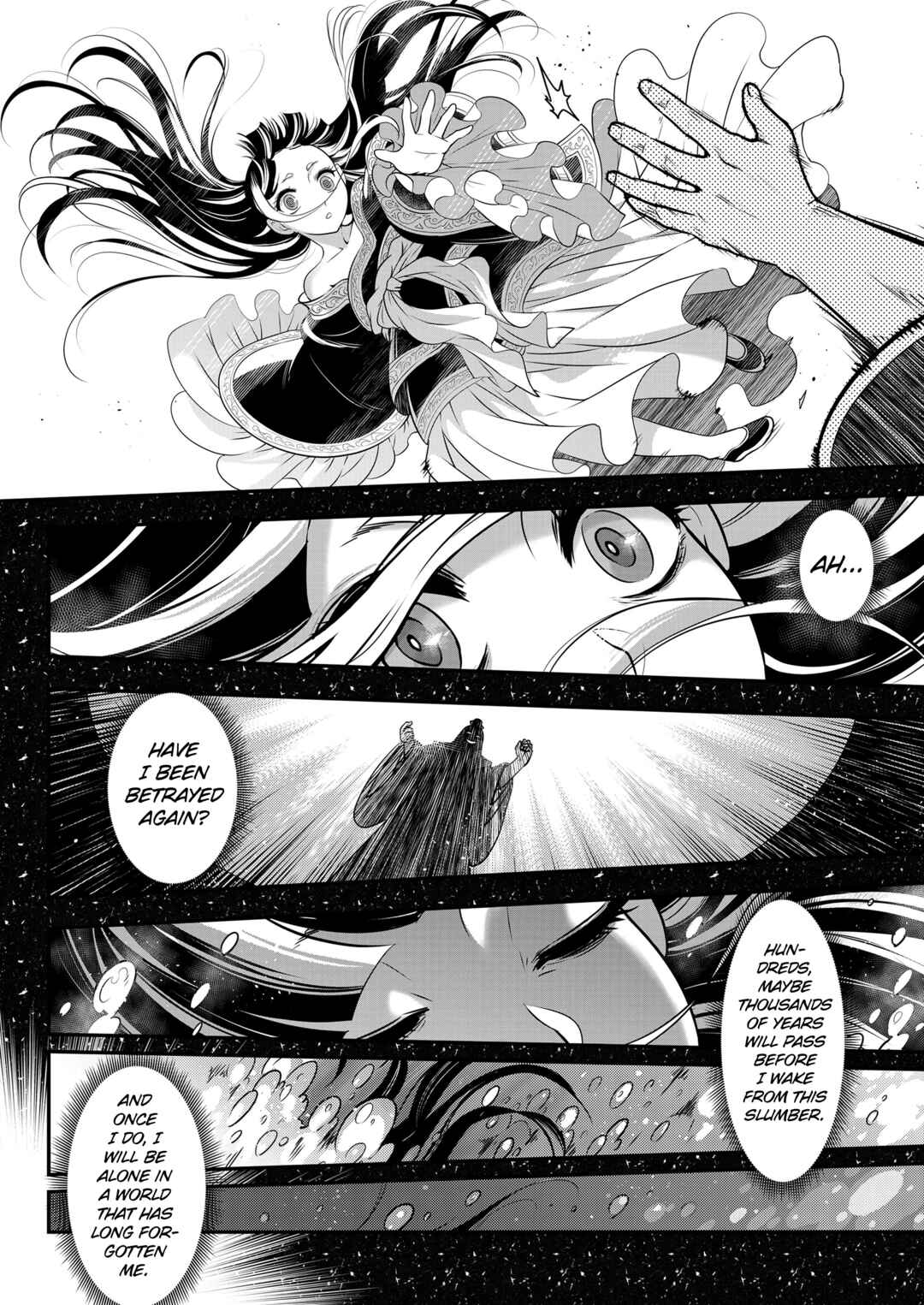 Page 6 Chapter 8 Eiseiruten