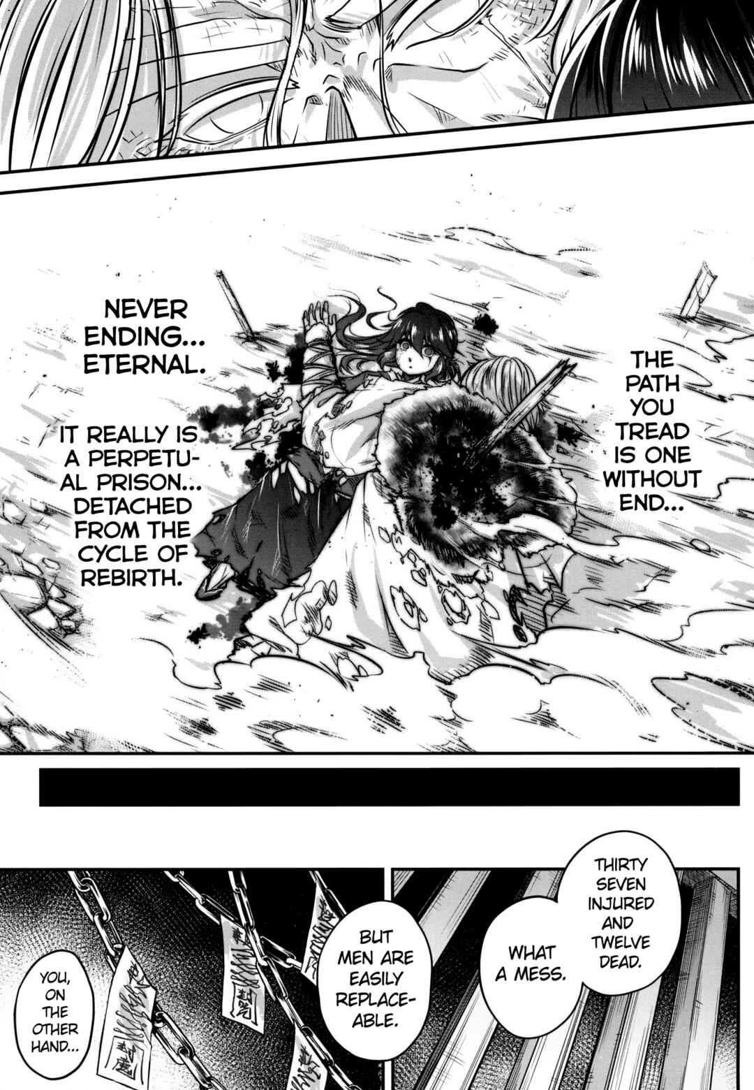 Page 29 Chapter 5 Eiseiruten