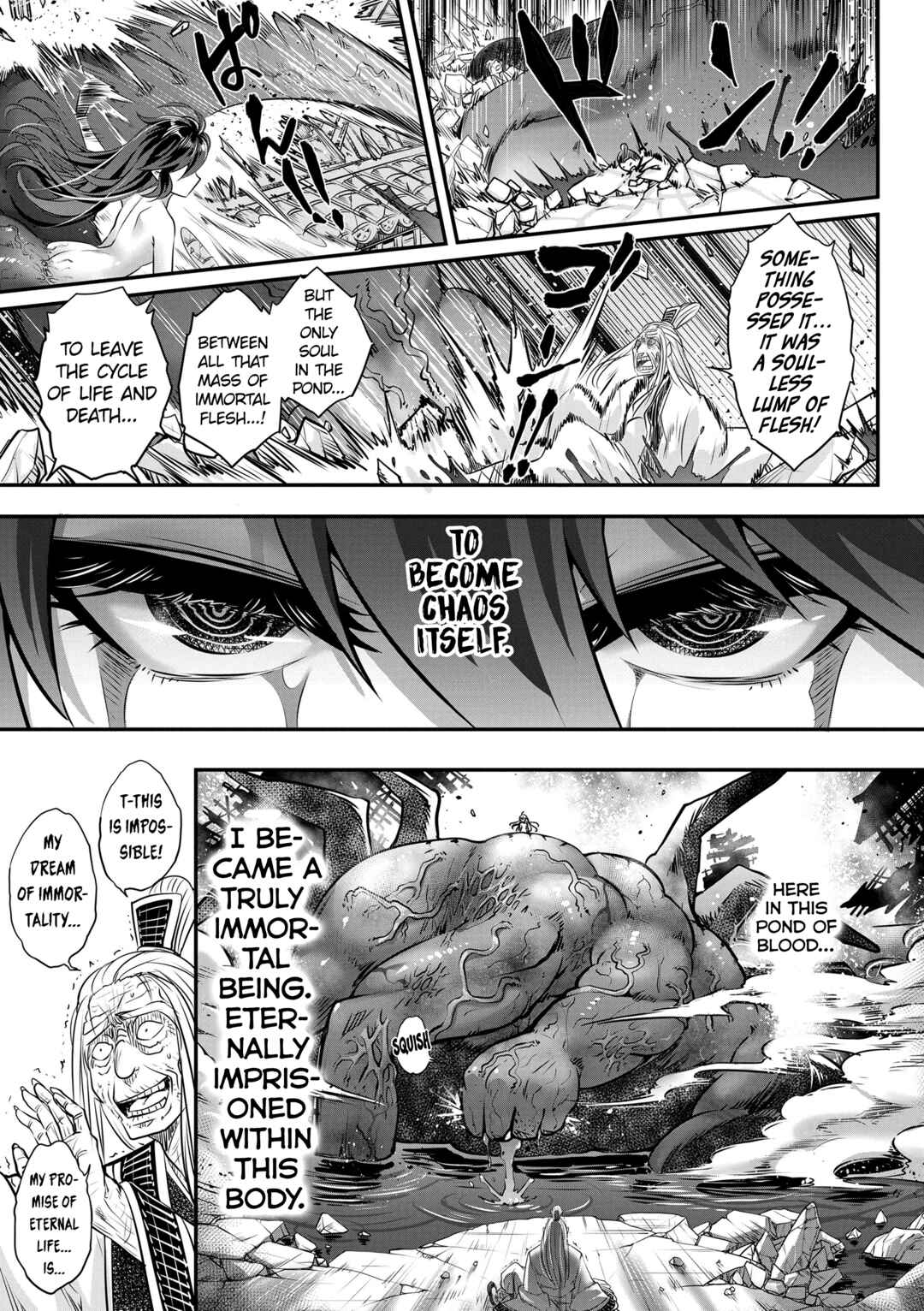 Page 23 Chapter 6 Eiseiruten