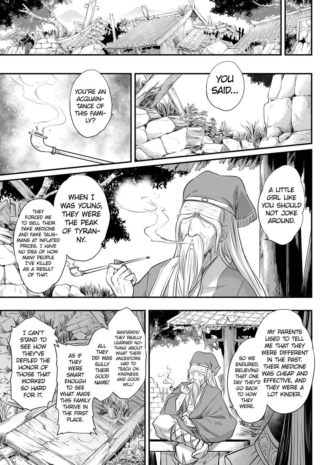 Page 27 Chapter 6 Eiseiruten