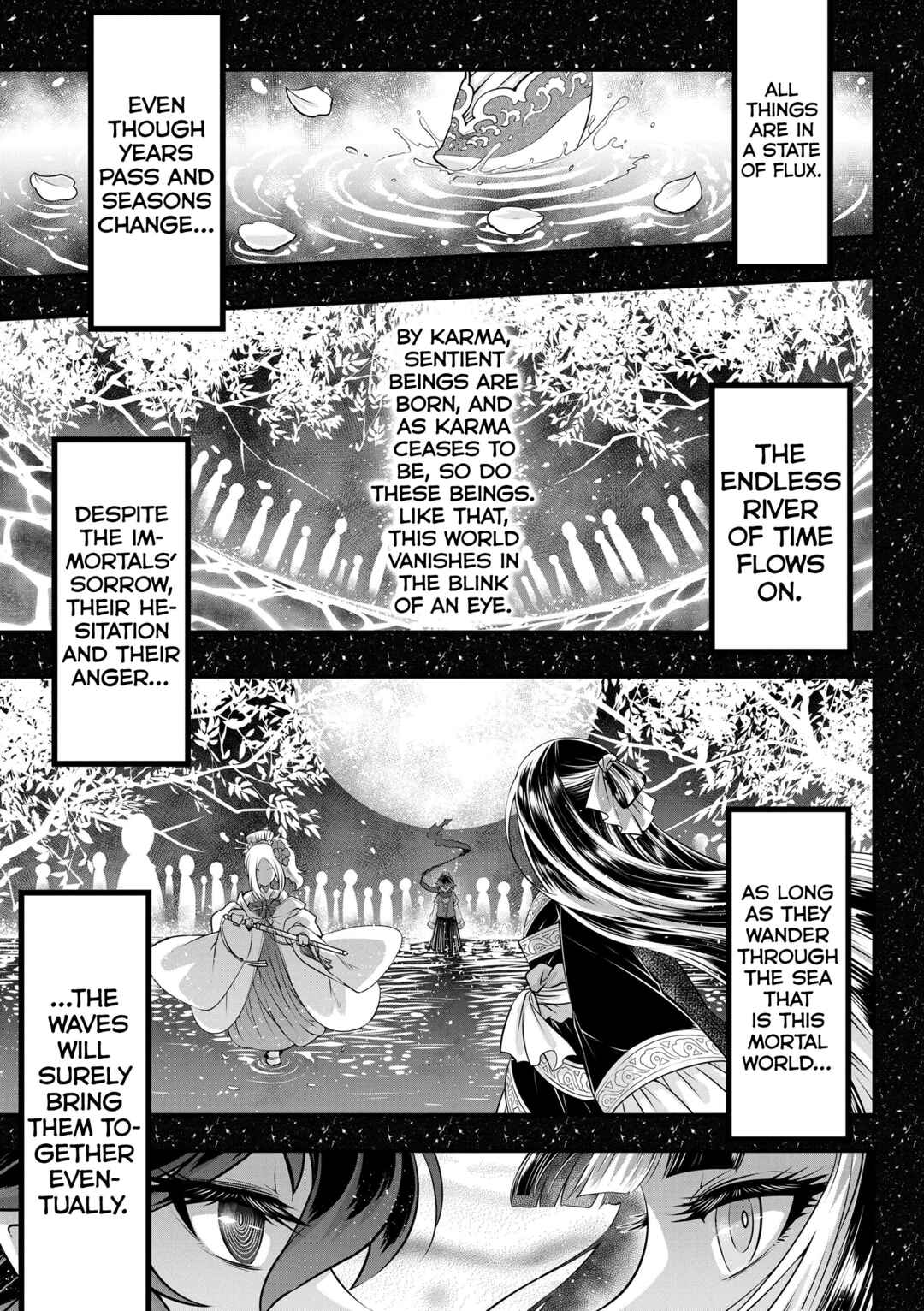Page 31 Chapter 6 Eiseiruten