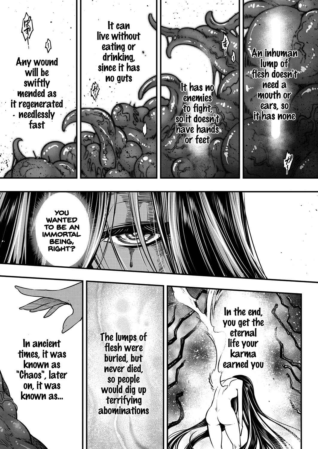 Page 25 Chapter 4 Eiseiruten
