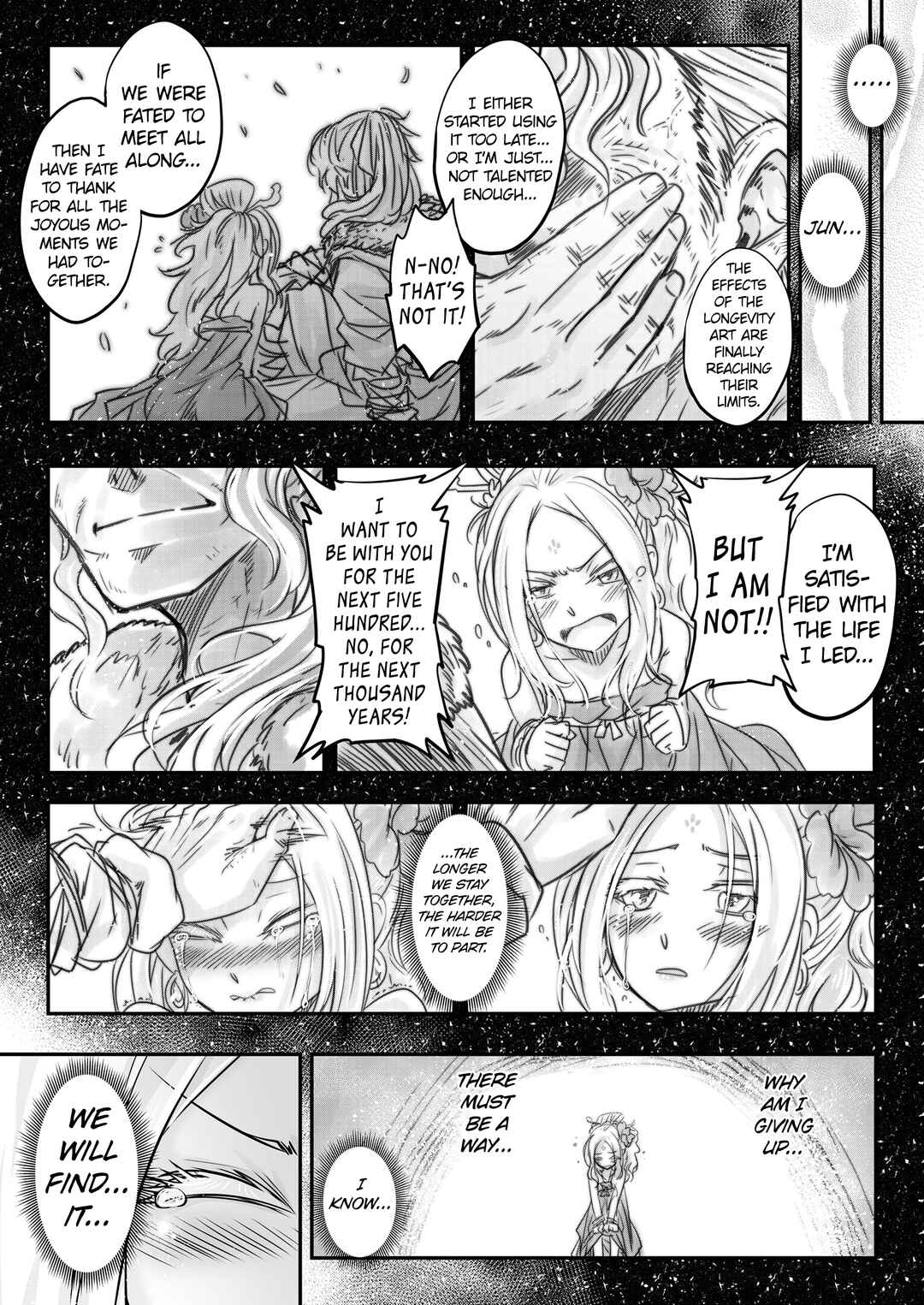 Page 22 Chapter 7 Eiseiruten