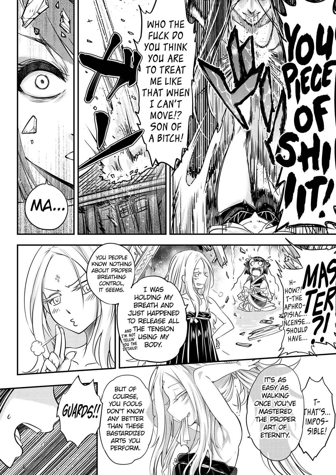 Page 24 Chapter 7 Eiseiruten