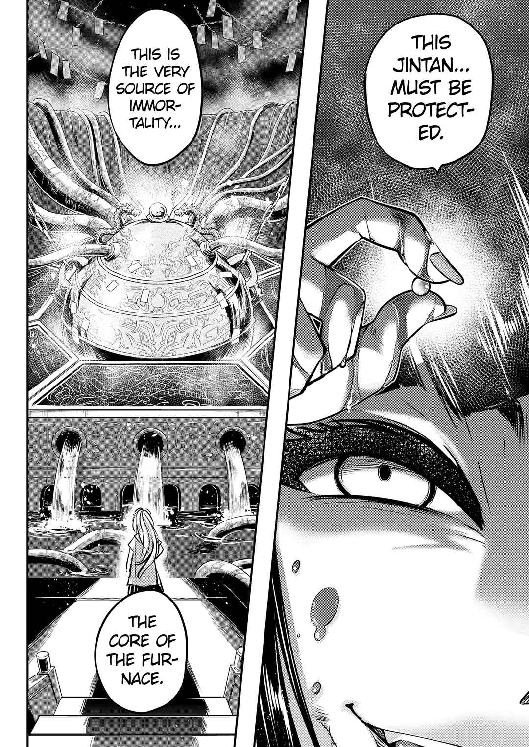 Page 28 Chapter 7 Eiseiruten