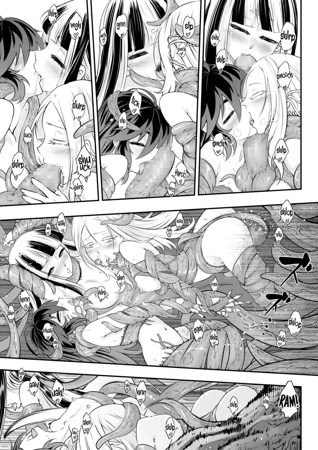 Page 17 Chapter 10 Eiseiruten