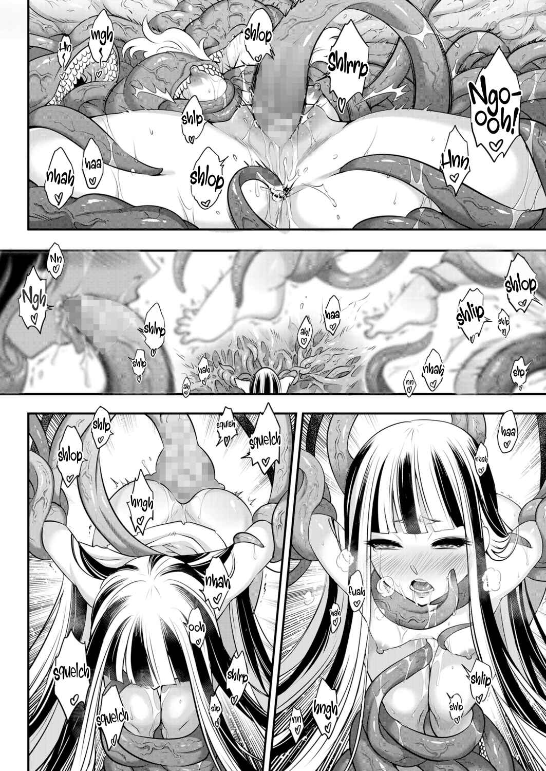 Page 8 Chapter 10 Eiseiruten