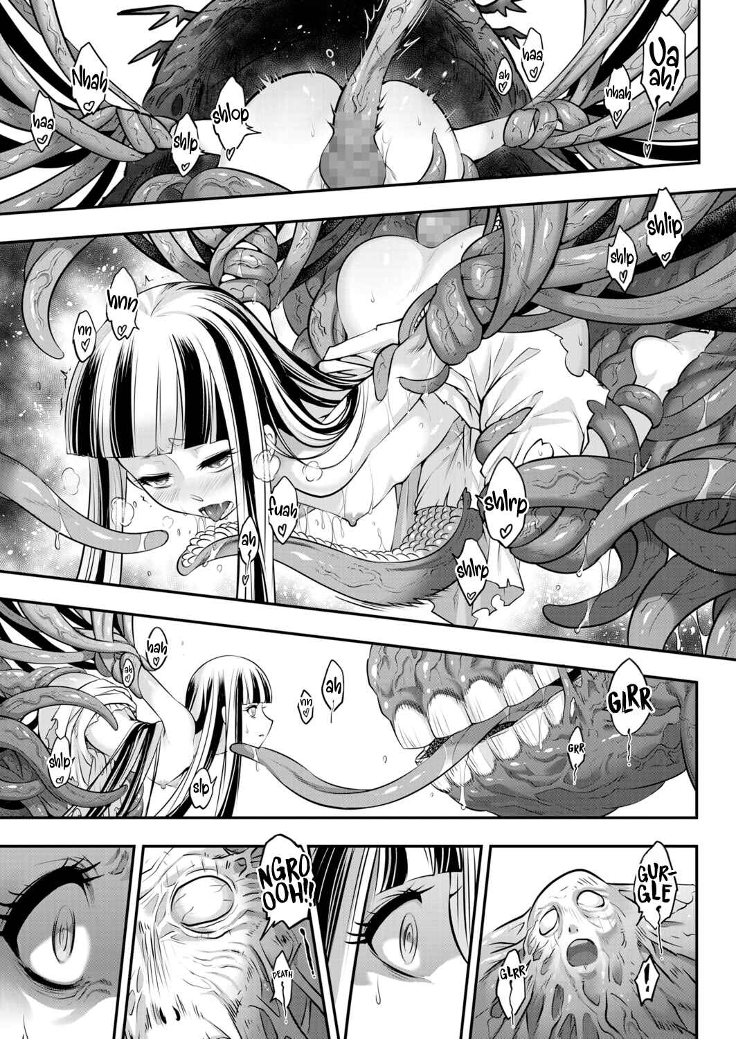 Page 9 Chapter 10 Eiseiruten