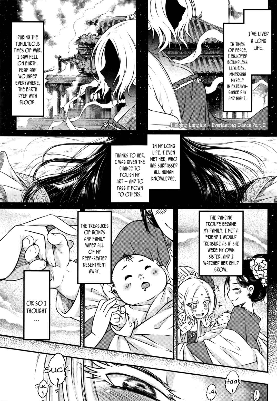 Page 1 Chapter 3 Eiseiruten