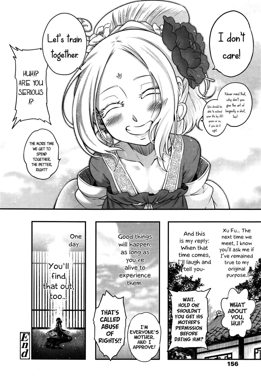 Page 30 Chapter 3 Eiseiruten