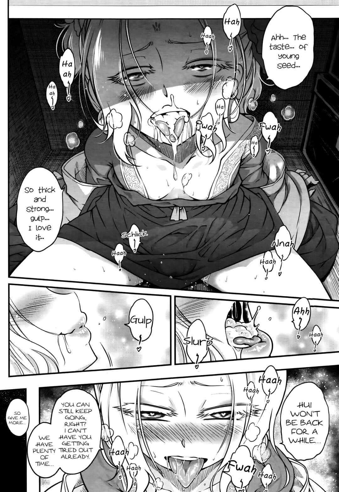 Page 8 Chapter 3 Eiseiruten