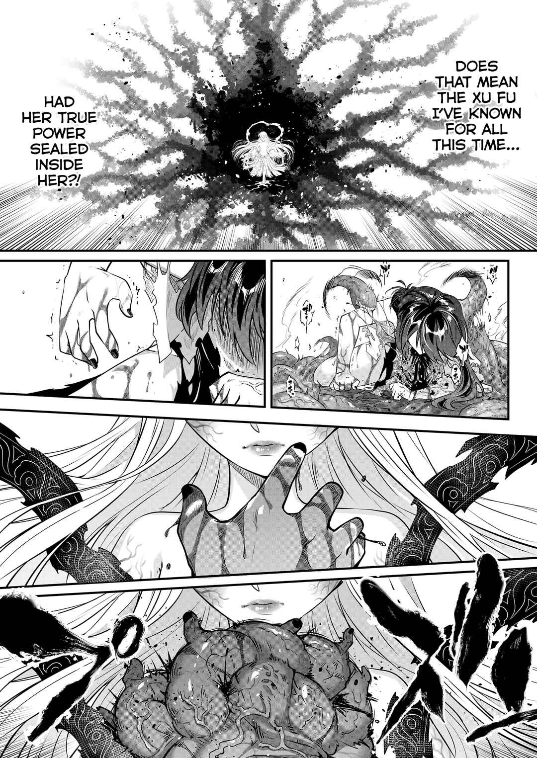 Page 13 Chapter 9 Eiseiruten