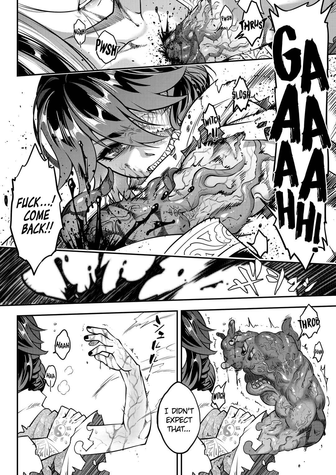 Page 6 Chapter 9 Eiseiruten