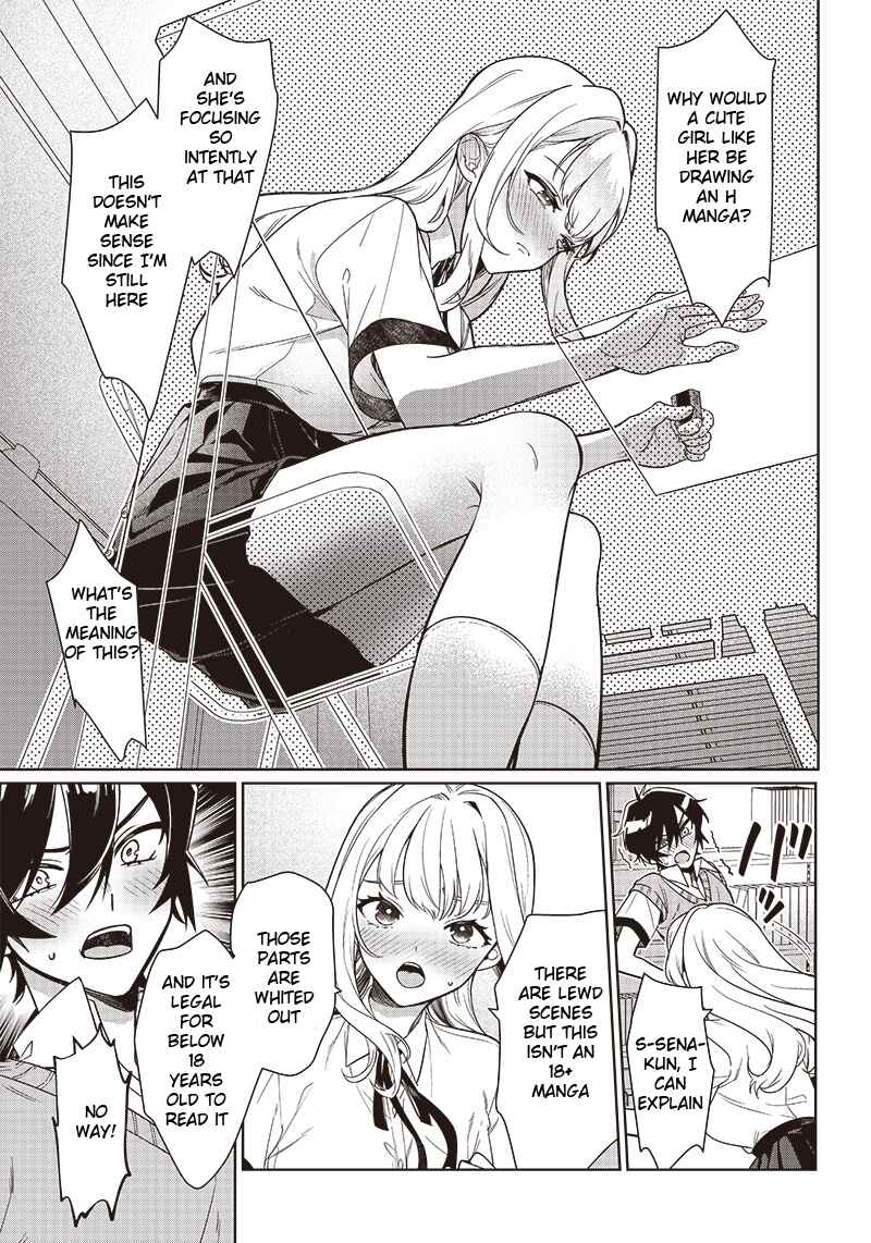 Page 3 Chapter Unknown_4608 Senpai ga Eromanga Egaiteta