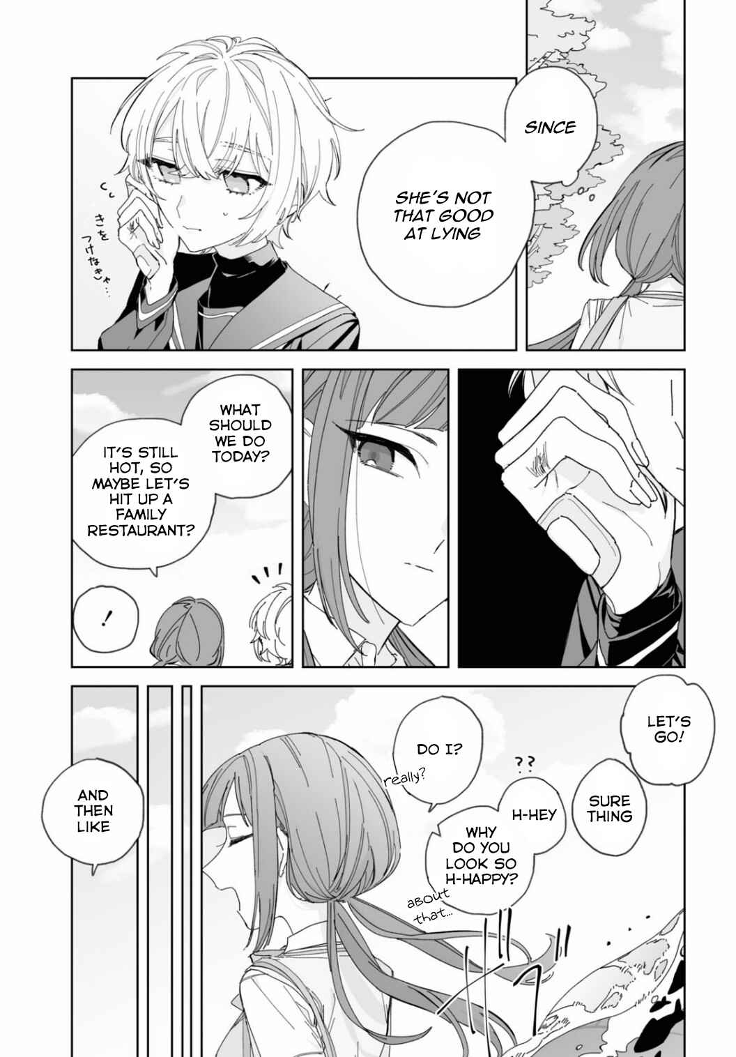 Page 11 Chapter Unknown_16d4 Nagi no Hate Nite