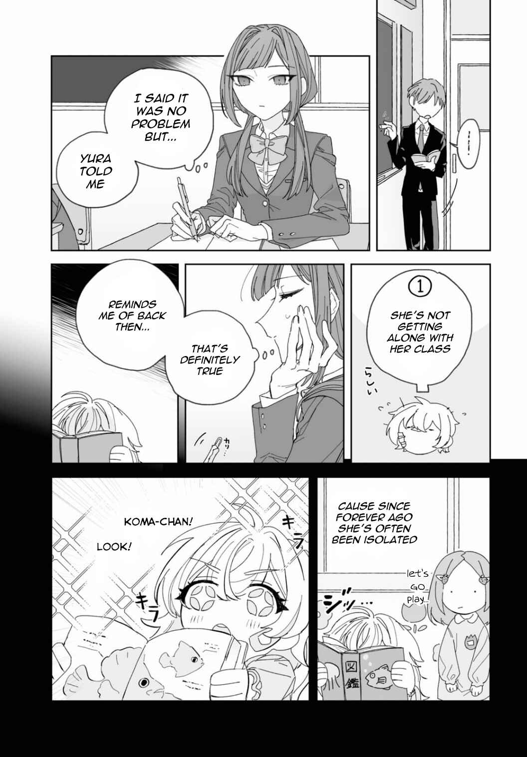 Page 23 Chapter Unknown_16d4 Nagi no Hate Nite