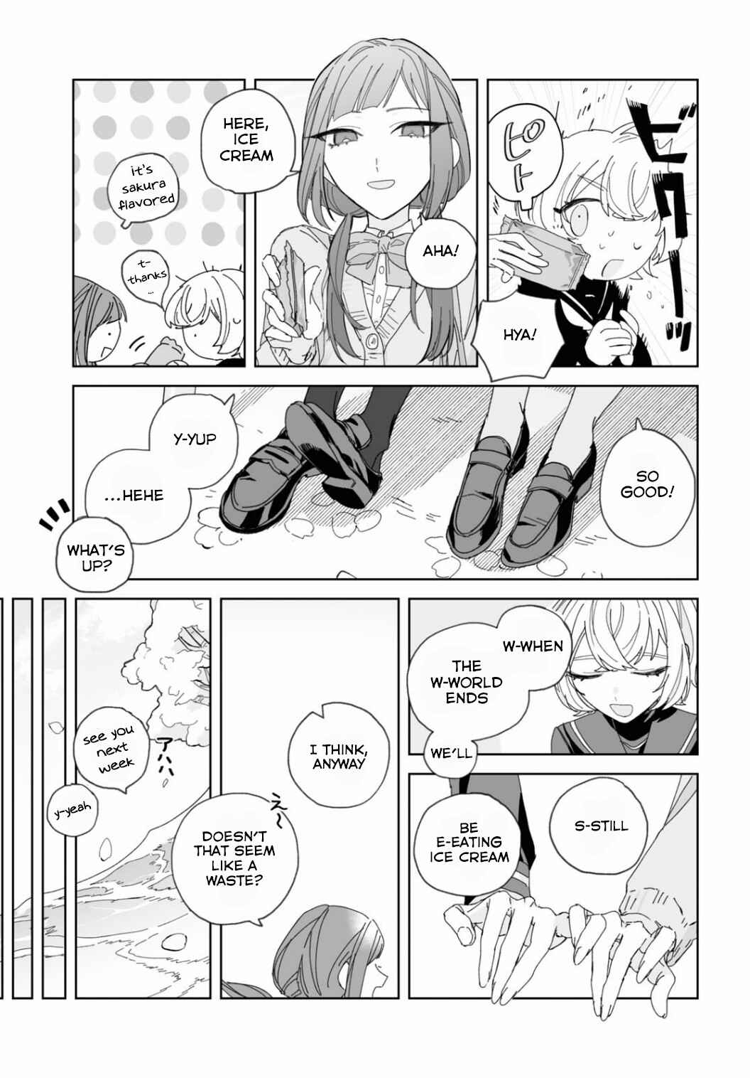 Page 35 Chapter Unknown_16d4 Nagi no Hate Nite