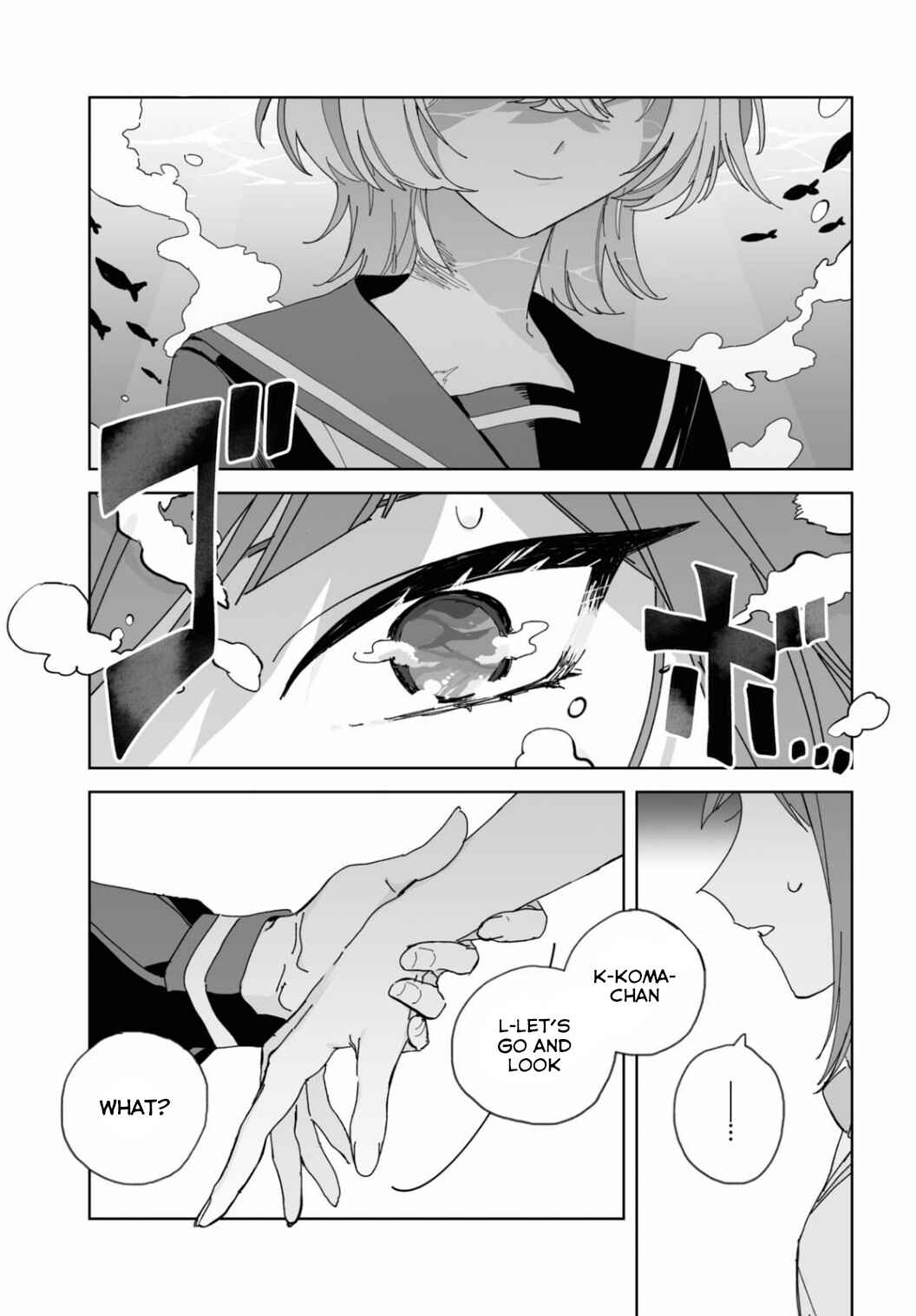 Page 39 Chapter Unknown_16d4 Nagi no Hate Nite